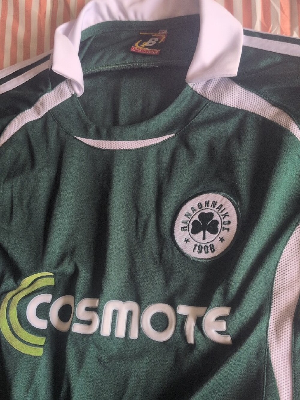 Green Soccer Jersey with White Collar - Picture 2 of 6